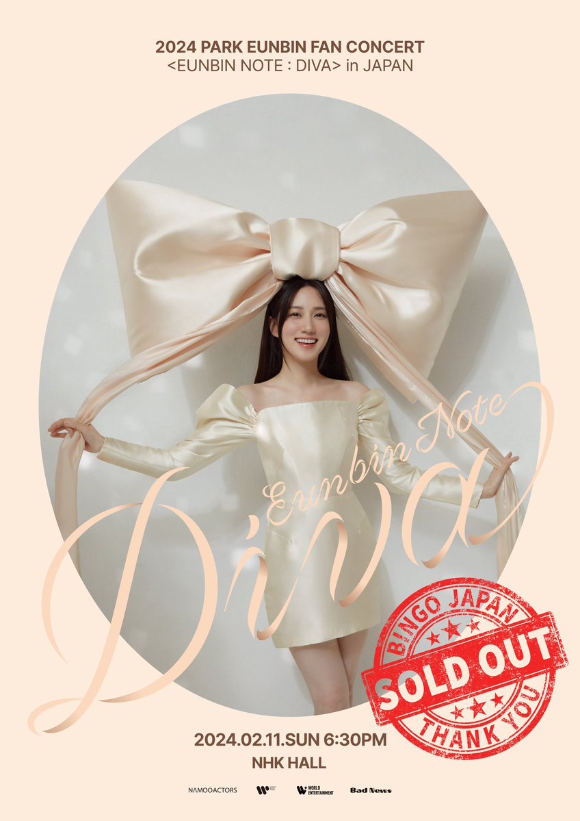 onlyhwiworld's tweet photo. 이정도면
> 일본 팬콘 = SOLD OUT <
이거 디폴트인거 같은데?👍

#박은빈 #ParkEunBin https://t.co/638FsU0b1m