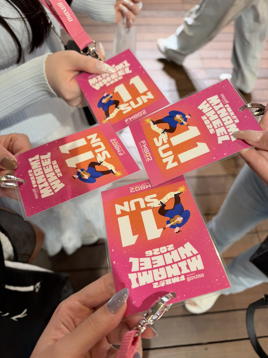 sotyan_'s tweet photo. ミナホ楽しかった➰🎶1日に2回ライブ見れてお得だった https://t.co/lZtARTNwa8