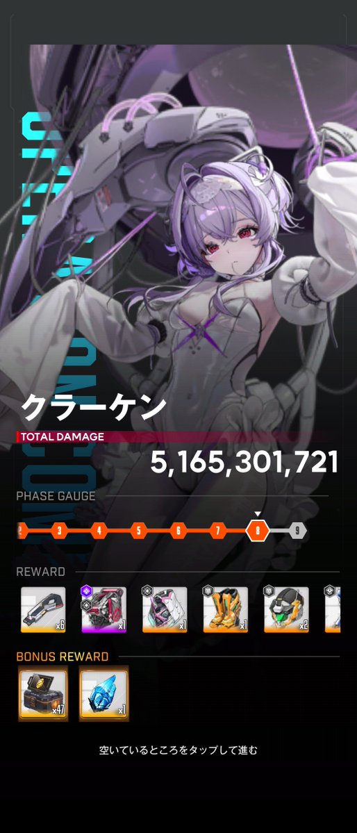 Musasabi0419's tweet photo. こんにちは〜
今日のどんぐりは3個でした〜
後もう少しでクラーケン倒せそうだったのにー https://t.co/zAy2NvSOkO