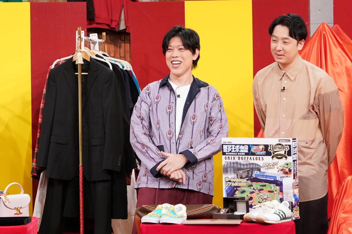 guru99_ntv's tweet photo. ＼明日よる７：５４ #ぐるナイ／

👕いらない服ぴったり売ってゴチになります

高級ブランド物から意外な物まで！？
おしゃれ芸能人がセカストで私服を査定💸
#パンサー尾形 #田中美久 #滝音 #矢口真里

#ACEes #浮所飛貴 も驚きの結果が！🧡 https://t.co/xZpLFZh6h7