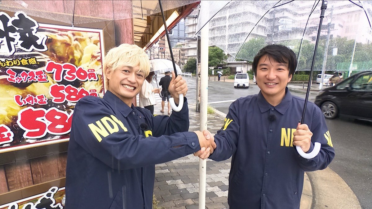 news_okaeri_abc's tweet photo. ╋━━━━━━━\#NDY/━━━━━━╋
　 大阪・京橋に
　　      急に"のびのび"する
                 歩道があるのなんでやねん！？╋━━━━━━━━━━━━━━━━━╋

大阪･京橋の歩道が急に広くなっている
それは一体なぜなのか🤨

かつてその広い歩道の場所には
京橋の人々をとても悩ませていた
【あるもの】があったようで...(  ･᷄ᯅ･᷅ )？

今回は福井アナと塚田さんが謎を解き明かすために奮闘しています⸜🙌🏻⸝‍

本日の放送をお楽しみに📺♩

#答えがわかっても言わないでね
#河合郁人　
#福井治人
#塚田僚一
#abcz