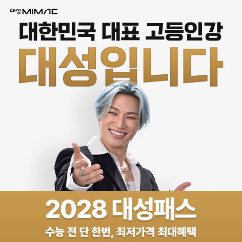 dd_lite_'s tweet photo. 고화질 드립니다 카톡 프사하고 싶음 https://t.co/crpRT1IlN3