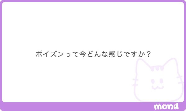 hatiware_ko16's tweet photo. 拡　1500🔄

ALT https://t.co/VhpEeTGnog