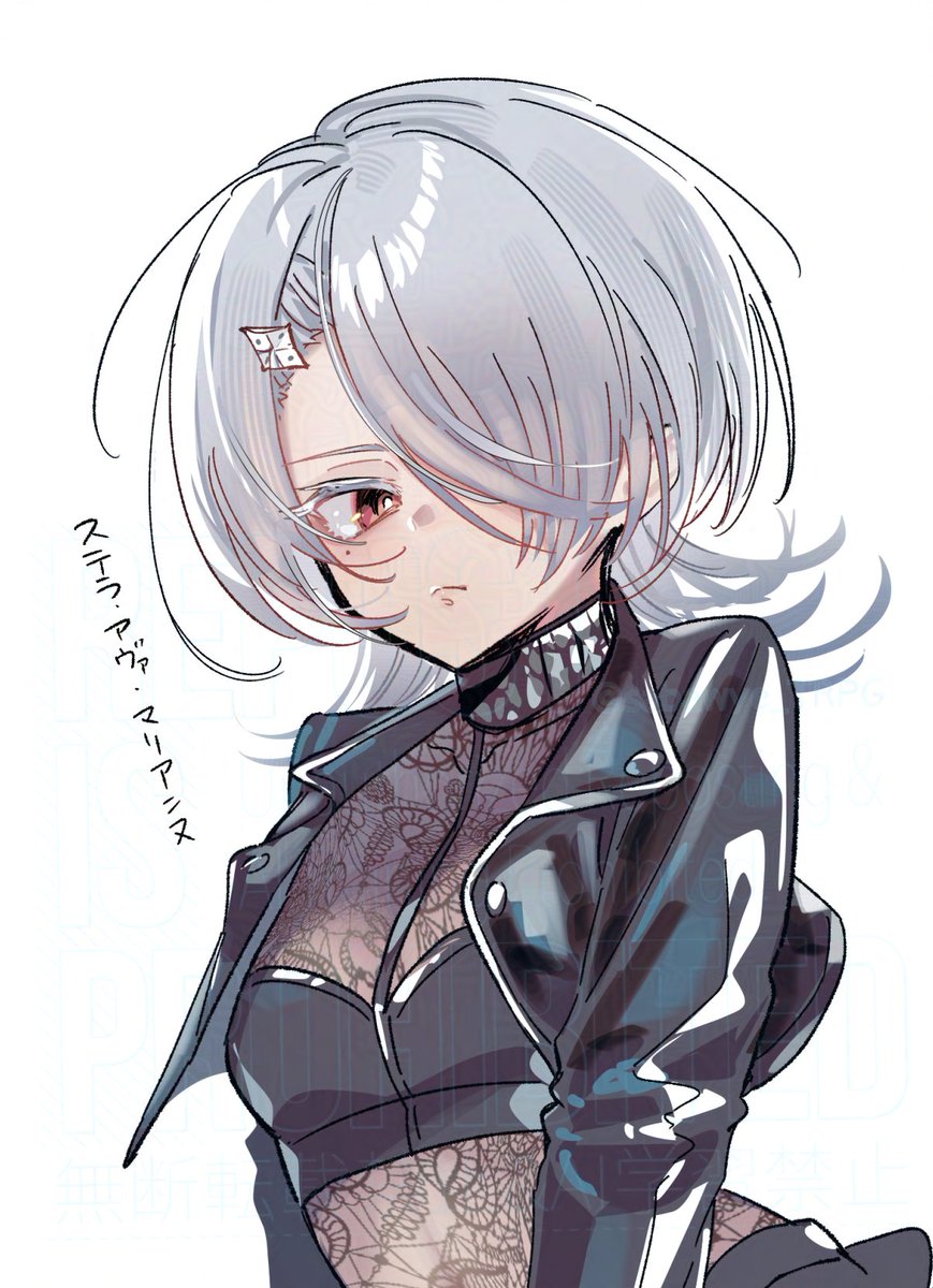 sabawye_TRPG's tweet photo. 純潔と鉄血　公開NPC
ステラ・アヴァ・マリアンヌ https://t.co/5wq7NxYgxy