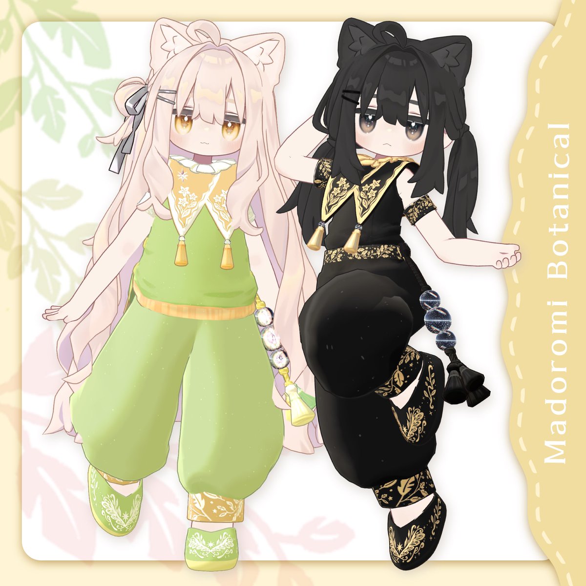 room_tsumugi3d's tweet photo. まどろみボタニカルのカラバリ紹介🌱
可愛い系とかっこいい系、どっちの改変も楽しめるカラバリを作ってみました〜！
今週金曜日に発売予定です✨
#vrchat #キプフェル https://t.co/Fe8iKcLc79