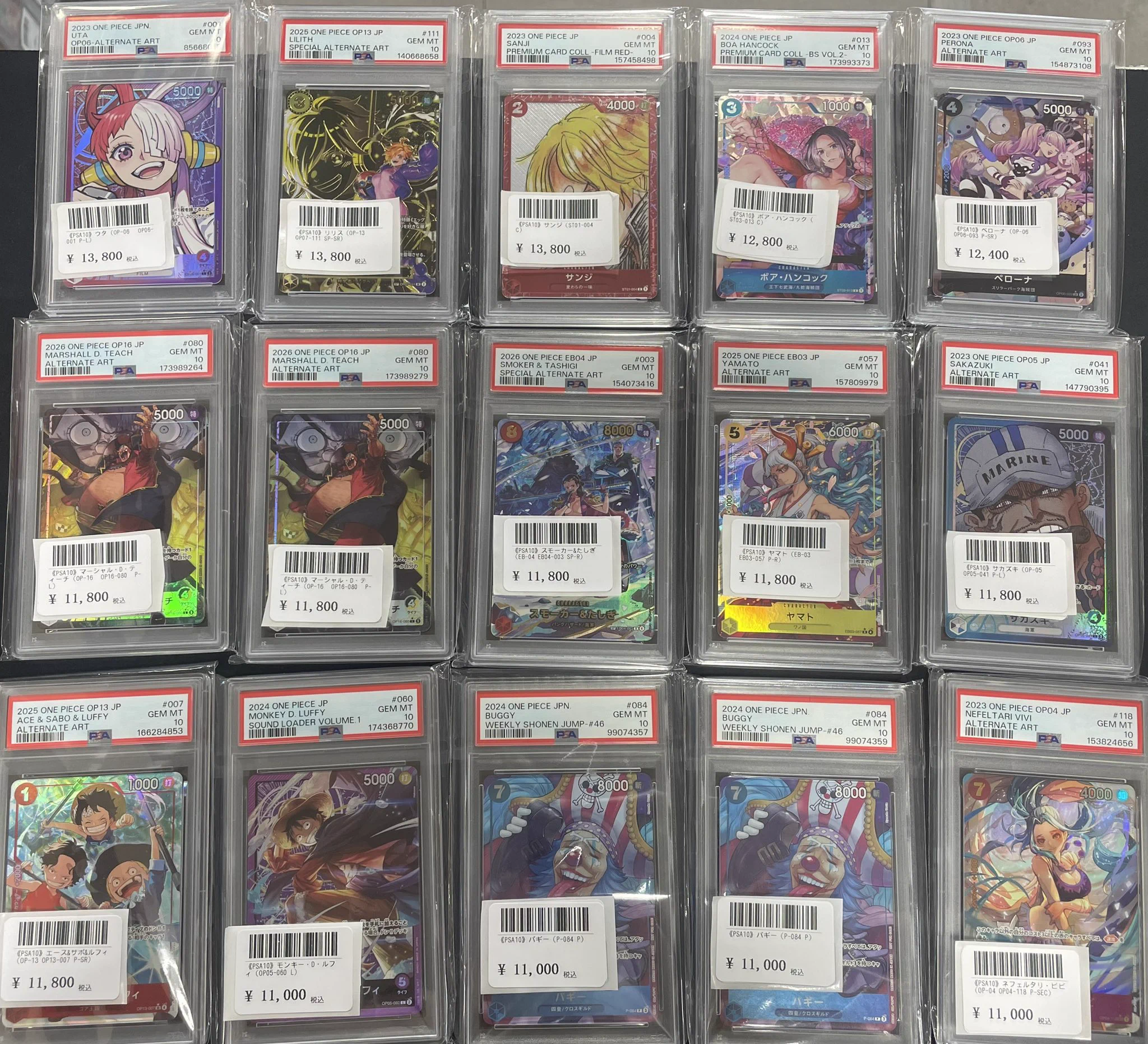 トレカ道楽 大阪日本橋オタロード店 on X: 