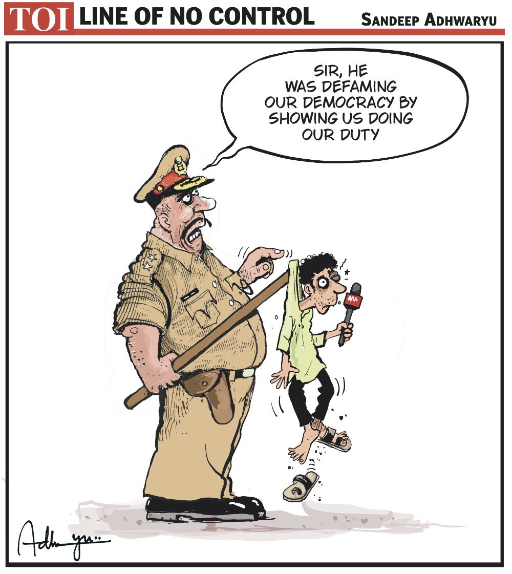CartoonistSan's tweet photo. #FourthEstate #JantarMantar @timesofindia https://t.co/yPSJYuzPKm
