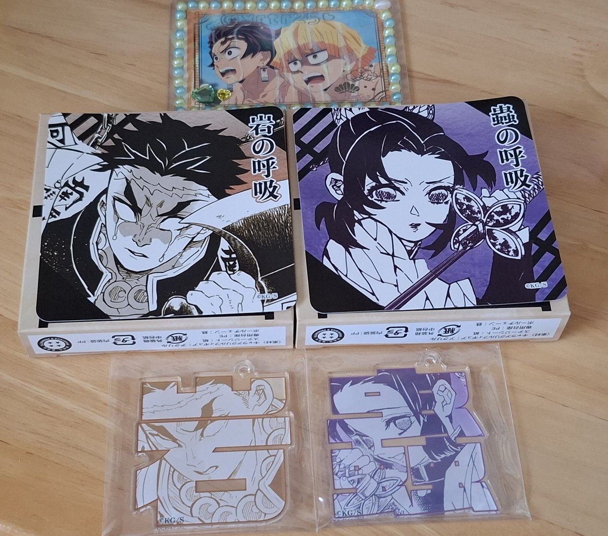 yrtr25's tweet photo. 【交換】鬼滅の刃　名場面ジオラマコレクション　

【譲】しのぶ・悲鳴嶼
【求】炭治郎

※しのぶさん声掛け中
※郵送交換希望

検索からもお気軽にお声掛け下さい◎
よろしくお願い致します。 https://t.co/HPBeuBEcYK