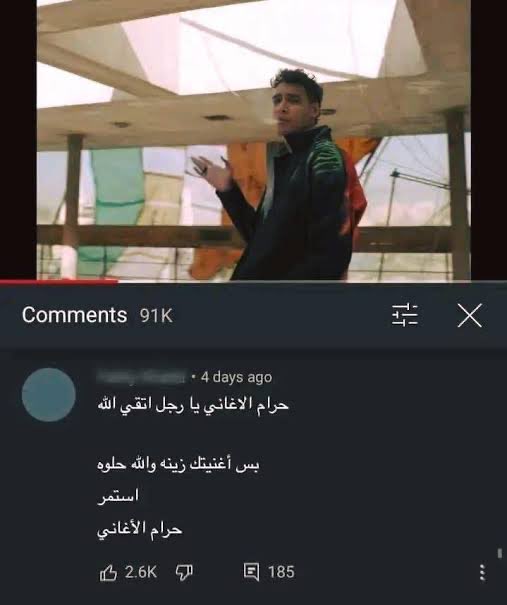 __ttll's tweet photo. عطيها يا ام محمد 
حرام القذف
استمري جعلها ماتعطب https://t.co/7H4uRStXPg