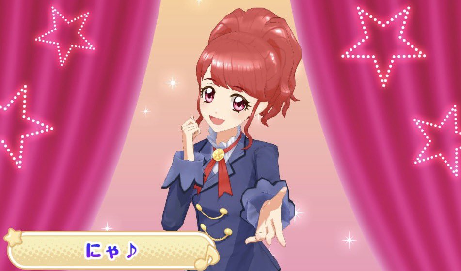 a_ikat_su_s2's tweet photo. 🏷️ 04 🚺 九州

蘭♡ユリカ♡(ノエル)

🩷 or 🔁 でお迎え

出戻りですがアイカツ！始めました✨
にゃ♪と申します🙌
ゆるくお友達探してます！！
よろしくお願いします😌🎀

#アイカツアンコール
#アイカツ好きな人と繋がりたい https://t.co/WLDjYmntkY