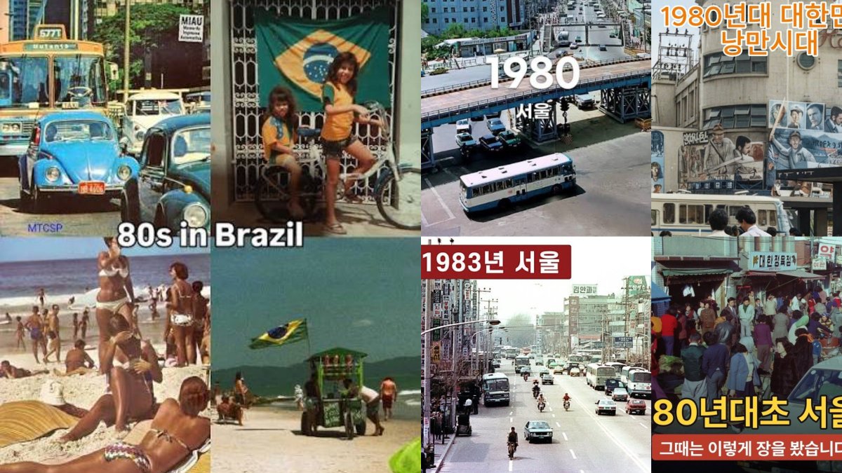 ShanghaiScholar's tweet photo. 예전에 중국 SNS에서 “브라질은 왜 강국이 되지 못했나?”라는 질문을 봤는데, 한국과 비교한 답변이 재밌어서 공유합니다

질문:  
브라질은 왜 강국이 되지 못했나? 인구 2억 명 이상, 면적은 남미의 절반, 자원도 풍부한데 왜 강국이 되지 못했는가?

답변:  
참고로 재미있는 사실 하나: 1980년 브라질의 제조업 부가가치가 GDP에서 차지하는 비중은 무려 29.95%로 세계 2위였다. 당시 브라질의 산업 수준은 한국을 완전히 압살했다. 조선업 규모는 일본에 이어 세계 2위였고, 항공 산업도 그런대로 갖춰져 있었으며 군수산업 체계도 완비되어 있었고, 자동차 생산량은 세계 상위권이었다.

당시 브라질은 개발도상국 중에서도 우등생이었다. 자원 조건은 세계를 압도했고, 산업 기반도 나쁘지 않았다. 거의 모든 경제학자들이 브라질의 부상을 예측했다. 그때 한국은 뭘 하고 있었나? 여전히 자신의 산업 체계를 필사적으로 구축하고 있었다. 1980년 한국 제조업의 GDP 비중은 30%에 못 미쳤지만, 브라질과 큰 차이는 나지 않았다.

그런데 같은 출발선에서 30년이 지나자, 한쪽은 하늘로 올라갔고 다른 한쪽은 땅으로 내려갔다. 2020년 한국 제조업의 GDP 비중은 24.9%였지만, 브라질은 9.8%로 떨어졌다. 한국 1인당 GDP는 3만 달러를 넘었고, 브라질은 7000달러에도 미치지 못했다.

전환점은 1980년대 말~1990년대 초 브라질이 외채 위기에 빠지면서 경제가 엉망이 된 것이었다. IMF는 처방전을 내놓았다. 신자유주의 개혁이었다. 공기업 민영화, 금융시장 개방, 수입 관세 대폭 인하, 정부의 산업 지원 철수가 그 내용이었다. 이 개혁의 목적은 시장을 개방해서 외국 상품이 들어와 경쟁하게 하고, 이를 통해 국내 기업이 효율을 높이도록 압박하는 것이었다.

문제는 브라질 산업이 글로벌 대기업들의 충격을 맞이할 준비가 전혀 되어 있지 않았다는 점이었다. 1990년 브라질은 대규모 무역 자유화를 시작했다. 관세가 낮아지자 외국 상품이 홍수처럼 밀려들어왔다. 브라질 국내 공장들은 어떻게 대응했나? 기술도 뒤처지고, 비용도 높고, 규모도 부족했다. 결과는 도산뿐이었다.

자본은 더 ‘편한’ 분야로 옮겨갔다. 광산 개발, 콩 재배, 축산이었다. 어차피 자원이 많으니 누워만 있어도 돈을 벌 수 있는데, 누가 힘들고 고된 제조업을 하겠는가. 이후 30년 동안 브라질은 스스로 자신의 산업 척추를 부러뜨렸다.

한국과 비교해보면 답이 명확하다. 한국은 브라질과 거의 같은 시기에 출발했고, 출발점은 브라질보다 더 낮았다. 한국은 천연자원이 거의 없어서 거지처럼 가난했다. 하지만 한국은 브라질과 완전히 정반대의 선택을 했다. 제조업만은 절대 포기하지 않았다. 철광석도 없고 석유도 없으면, 전 세계에서 사들였다. 사들여서 고부가가치 제품으로 가공한 뒤 다시 수출했다. 이 길은 어려웠지만, 한국은 30년을 걸어 결국 성공했다.

브라질은? 브라질의 선택은 산업을 하지 않고 자원을 파는 것이었다. 훨씬 편하지 않은가. 어차피 철광석도 있고, 콩도 있고, 쇠고기도 있고, 석유도 있으니 누워만 있어도 돈을 벌 수 있었다.

그렇다면 문제가 생긴다. 농업, 광업, 서비스업만으로도 먹고살 수 있지 않나? 살 수는 있다. 하지만 잘 살지는 못한다.

첫째, 영원히 가치 사슬의 맨 아래에 머문다. 브라질은 콩, 철광석, 원유를 팔고, 남이 만든 공업 제품을 산다. 원자재를 팔아 번 돈은 영원히 완제품을 사는 돈을 따라잡지 못한다.

둘째, 기술 축적이 영원히 이루어지지 않는다. 공업은 기술 진보의 엔진이다. 제조업이 없으면 연구개발 투자도 없고, 엔지니어 양성도 없으며, 기술 축적도 없다. 브라질의 첨단 기술 제품 무역은 장기적으로 적자이며, 지금도 자본재의 순수입국이다.

셋째, 바람만 조금만 불어도 무너진다. 자원 가격이 오르면 브라질은 조금 나아지고, 떨어지면 바로 망한다. 한 나라의 경제 명맥이 전 세계 원자재 가격에 달려 있는 것이다. 이건 뭘까? 카지노의 도박꾼이다. 이기든 지든 전부 딜러 얼굴 보기 나름이다.

브라질은 851만 제곱킬로미터의 국토와 2억 명 이상의 인구, 세계에서 가장 풍부한 천연자원을 가지고 있다. 이 조건들을 한국이 가졌다면, 꿈에서도 웃음이 터졌을 것이다.

🤔 Grok한테 데이터 확인해달라고 해봤는데, 제조업 비중 변화, 1인당 GDP 비교, 1980년 조선업 순위, 외채 위기와 자유화 타임라인, 자원 조건 차이 같은 객관적 부분은 대체로 타당하고 데이터도 세계은행 등 주류 출처에서 나온 게 많았습니다.

다만 “세계 2위”라는 순위는 특정 데이터 버전에서만 나오는 수치고, “한국을 압살했다”, “모든 경제학자가 브라질 부상을 예측했다” 같은 표현은 다소 과장입니다. “자유화가 산업을 직접 무너뜨렸다”, “자원 경로로는 잘 살 수 없다” 같은 부분은 감정을 위해 쓴 논쟁적 주장이지 순수 사실은 아닙니다. 참고만 해주세요~~🙇🏻‍♂️