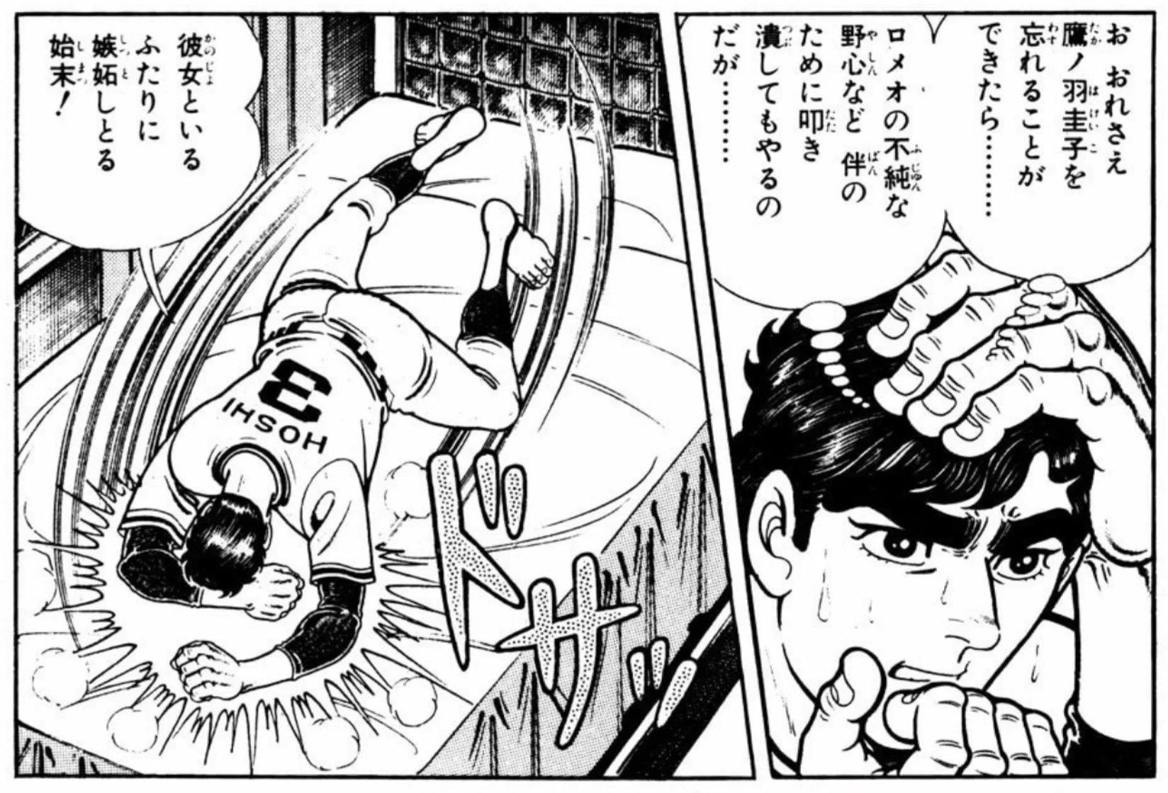 ts555ｰⅡ（UKD研究所） on X: 