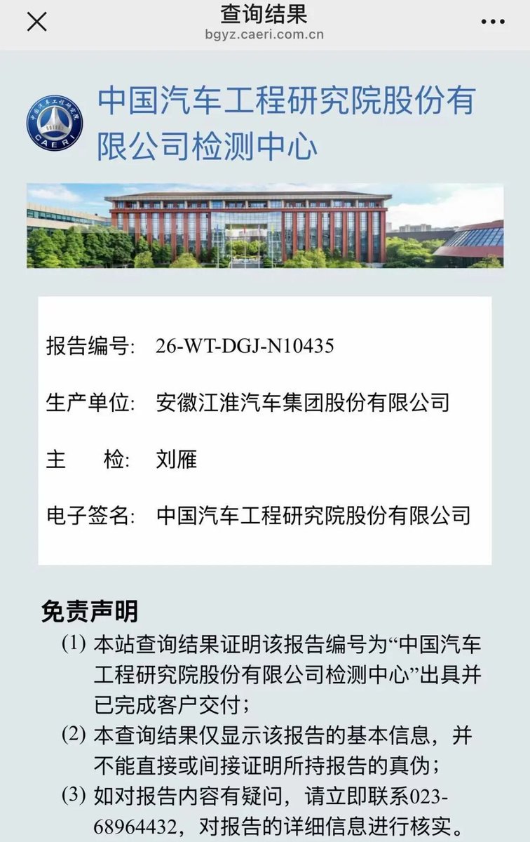 大漂亮| C Labs 的图片 1