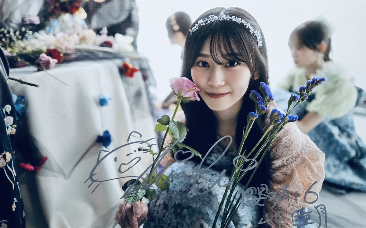 b04lxx's tweet photo. 今作の山下瞳月ちゃんも安定に可愛いね https://t.co/SU5EGEw1Hj