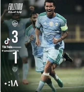 besho987654's tweet photo. @altamim1111 مسوي يعنني دمي خفيف وكدا ..  
اصصصصصص بس 
٣ للملكي الراقي https://t.co/U1cLQzTSkv