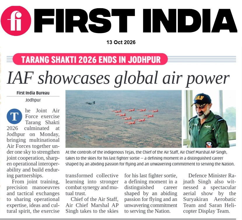 thefirstindia's tweet photo. IAF showcases global air power
More : https://t.co/sqxdy5OQB7
#FirstIndia #TarangShakti2026 #IndianAirForce #IAF #JodhpurNews #AirPower #IndianDefence #MilitaryExercise #Tejas #AirChiefMarshal #Suryakiran #DefenceNews #RajnathSingh https://t.co/3HYncxtdSf