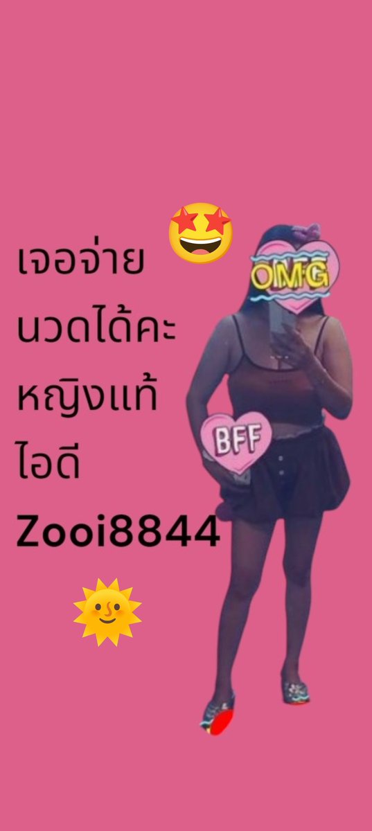 MerrillLanbm's tweet photo. 7788+++👍👍⚡⚡โจทย์++👉👉 : รถวิ่งด้วยความเร็ว  30 m/s เวลา 5 วินาที ระยะทางเท่าไหร่ .40💚💚💚

#รับงานอุดรธานี
#อุดรธานี 
#รับงานอุดร https://t.co/wWUBglXii5