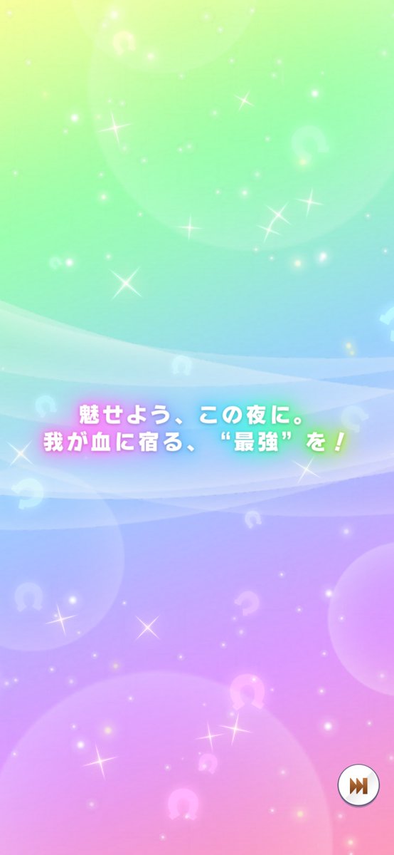 inar10ne's tweet photo. ありがとうございました https://t.co/RWCimINVAH