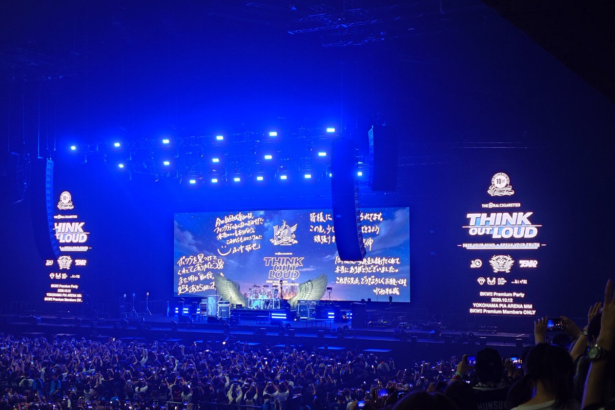 oralFCx's tweet photo. 2026.10.12 ぴあアリーナMM

THE ORAL CIGARETTES
BKW!! Premium Party 〜THINK OUT LOUD〜

ファンクラブ限定LIVEとあってセトリエグすぎます。
つか、ファンクラブだけでぴあアリーナ埋められるのすげー
100枚位残ったらしいけど…

#オーラル_プレパ https://t.co/qgsAagsIOX