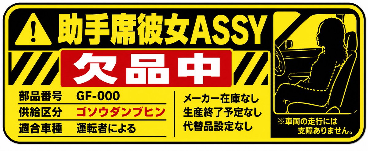 nekomimi_ginnan's tweet photo. 出来た https://t.co/cO2ztFPQxB