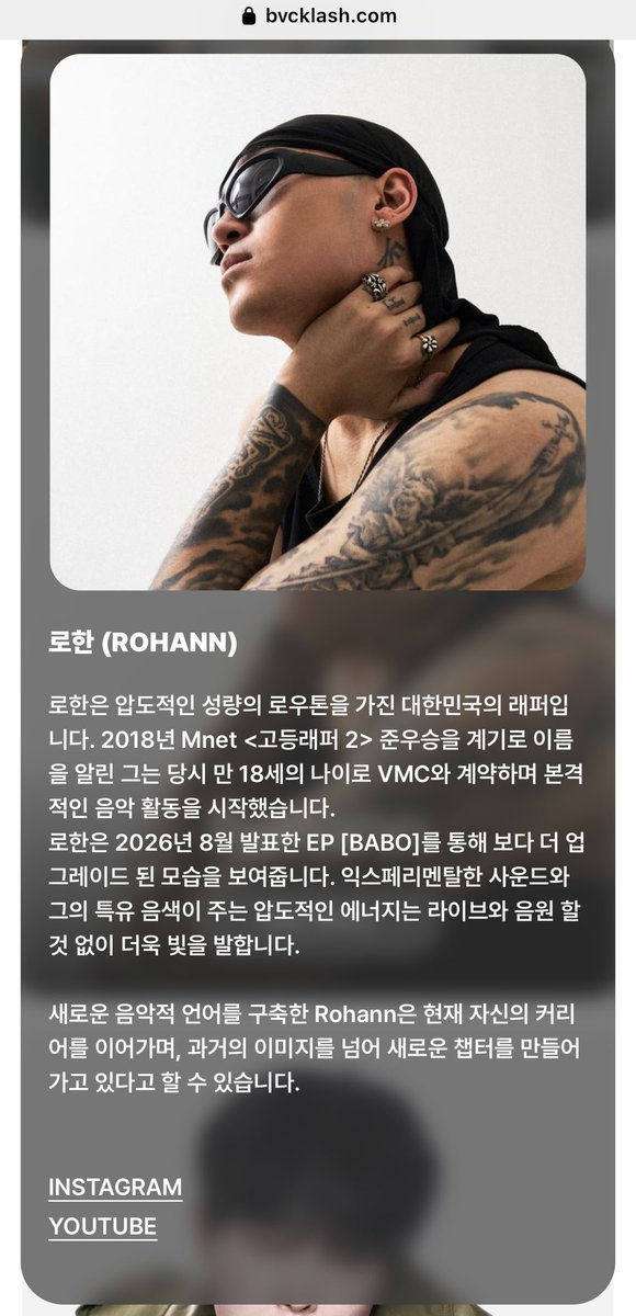 nahrohodo's tweet photo. 백래시 웹사이트 이로한!!!

https://t.co/AbMJ1tsl4c https://t.co/qIhhdOIi0i