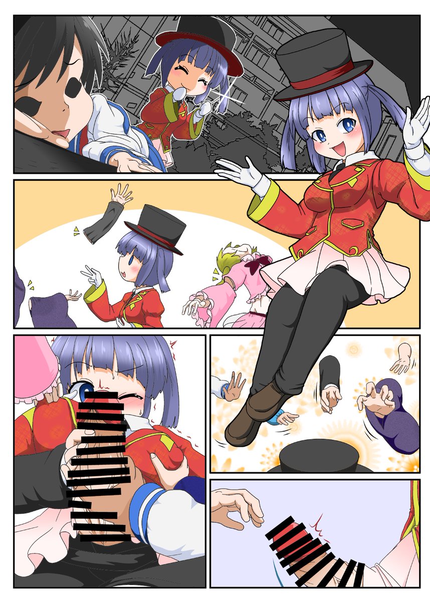 mikaduki_neko tweet picture