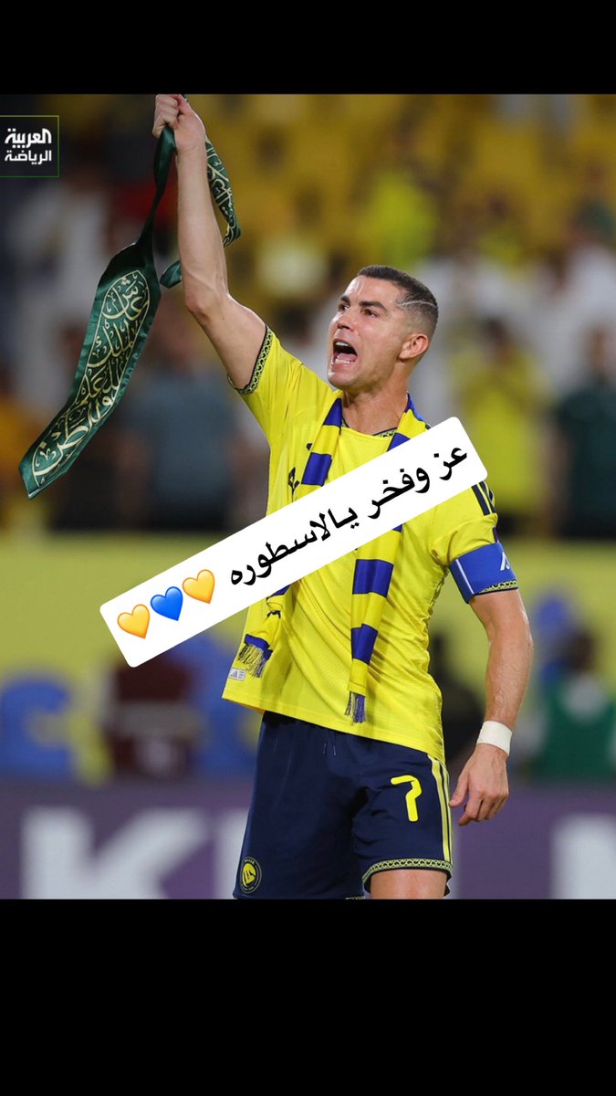 r1955r's tweet photo. @imajid_sa @AdloozzSs https://t.co/2jnQXnYUV5