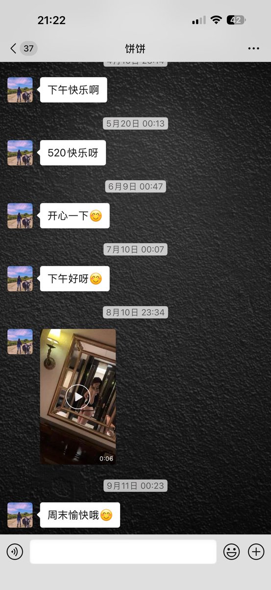CalvinFangKun2's tweet photo. @hhchishu @Nanocro2231841 @Ezmoney667 @2091996981snow 我有说过我要约会洋妞吗？我上海，越南大把肤白貌美的女人等着我，我忙得过来吗？ https://t.co/GyNtnOrMyH