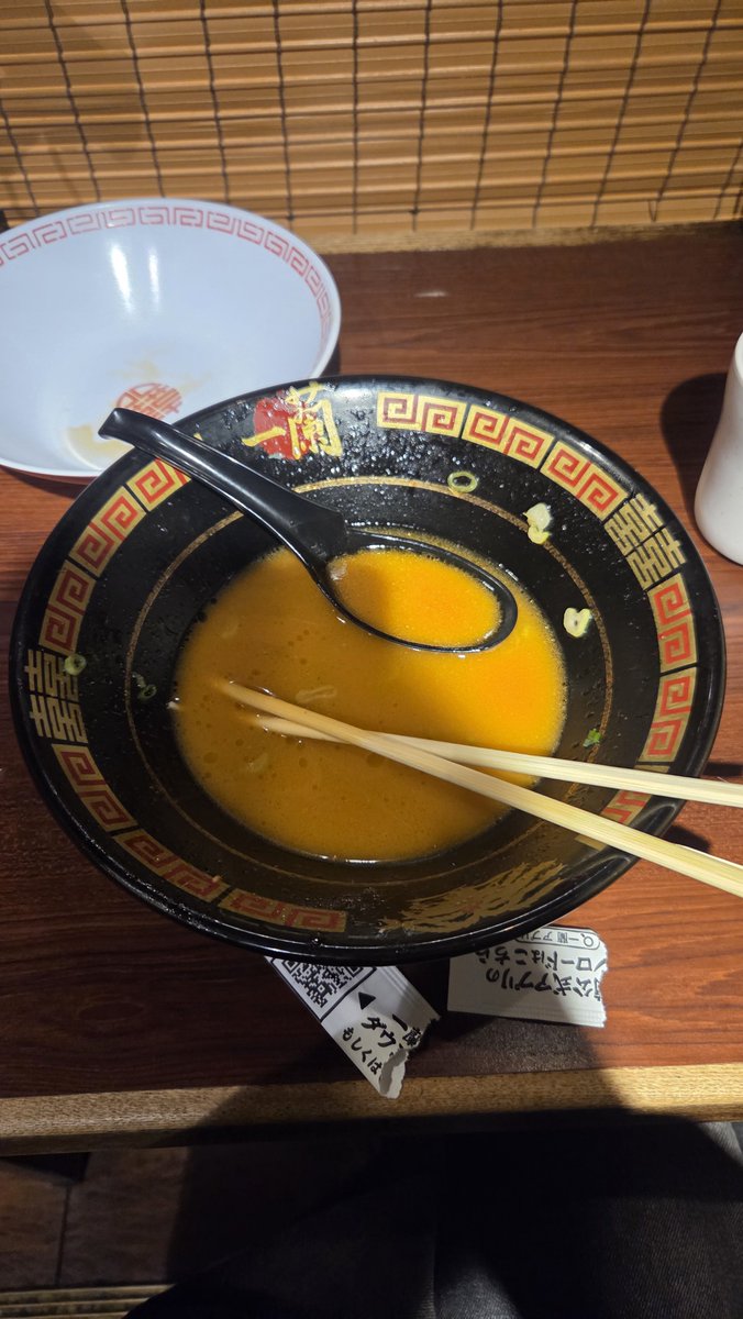 lumlight76's tweet photo. 久々の一覧美味すぎて替え玉3も行ってもうたお金ないのに https://t.co/0CZolJrW0F