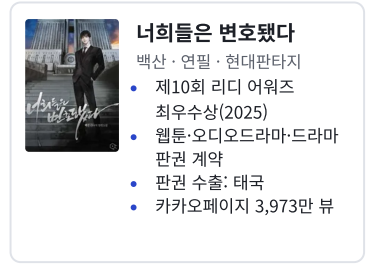 quadrantids68's tweet photo. 태국에 판권 수출 된거면...
태국판 단행본도 오나요....?????? https://t.co/ar6sJAD82M