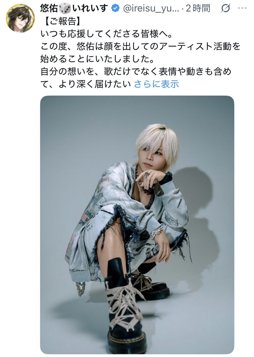 earlgrey_plus21's tweet photo. ARKHE様マジ面白い https://t.co/umI6fvpCJp