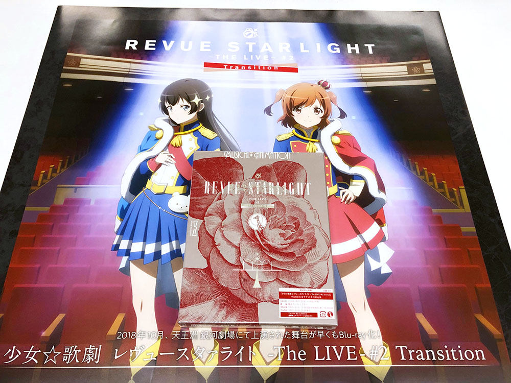 BUSHIM_ongaku's tweet photo. 【今日は何の日？】

8年前の2018年10月13日
舞台「少女☆歌劇 レヴュースタァライト-The LIVE- #2 Transition」（天王洲 銀河劇場）公演初日でした。

#スタァライト

▼Blu-ray好評発売中！
https://t.co/MhvuxKaIeD https://t.co/QhtmA9SENk