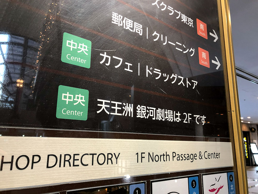 BUSHIM_ongaku's tweet photo. 【今日は何の日？】

8年前の2018年10月13日
舞台「少女☆歌劇 レヴュースタァライト-The LIVE- #2 Transition」（天王洲 銀河劇場）公演初日でした。

#スタァライト

▼Blu-ray好評発売中！
https://t.co/MhvuxKaIeD https://t.co/QhtmA9SENk