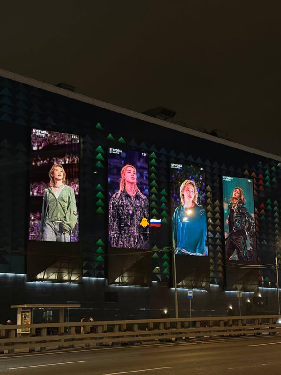 j1nzhu0o_'s tweet photo. Jimin's birthday LED project at Riviera, Moscow~🎂🇷🇺 https://t.co/0R4gOPZE1Y