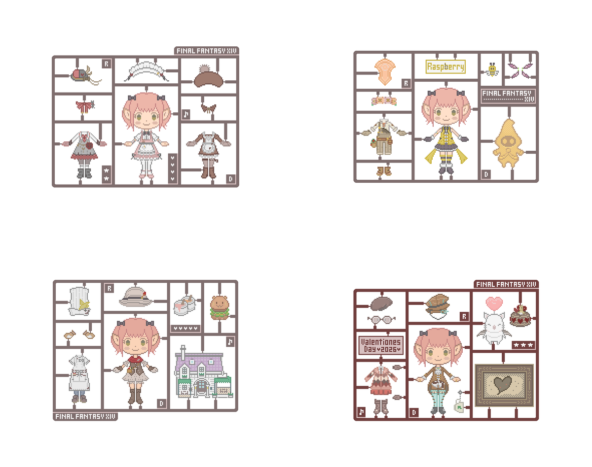 Raspberry_FF14's tweet photo. #メンテだしとにかくあなたの絵が好きって思ってくれるひとがいいねしてくれる
＃マウス画 https://t.co/eLeNagU8F1