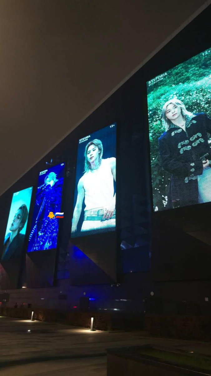 j1nzhu0o_'s tweet photo. Jimin's birthday LED project at Riviera, Moscow~🎂🇷🇺 https://t.co/0R4gOPZE1Y