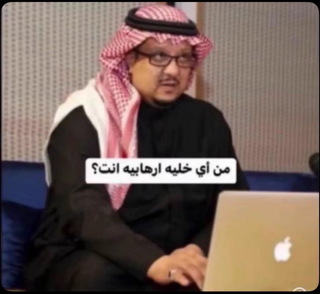 mliij_'s tweet photo. بنص استلامي بالجبهه التويتريه شفت حقين النقاب للحين يتهاوشون.. https://t.co/ybJAEHZzzd