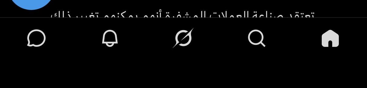 ra_ad76's tweet photo. الحمدالله ماجاء القبول بالساهل  اشكركم وراح ارد عليكم كلكم بأذن الله https://t.co/bzFSCtFwDA
