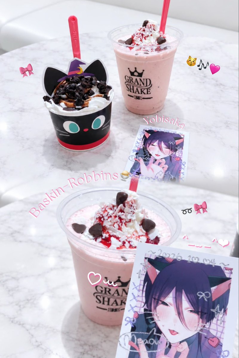 niko_07_A's tweet photo. 🎀𝐥𝐨𝐯𝐞 𝐩𝐨𝐭𝐢𝐨𝐧🎀
• ───── ୨୧ ───── •
       #甘いお給仕はふたりきりで 
             【@SUISo_0826 】 https://t.co/5jEH1C3vEC