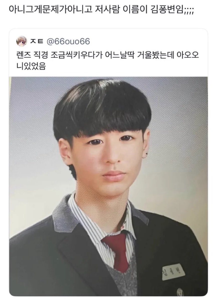 bh0506_M's tweet photo. https://t.co/q8w2A7Zw8f