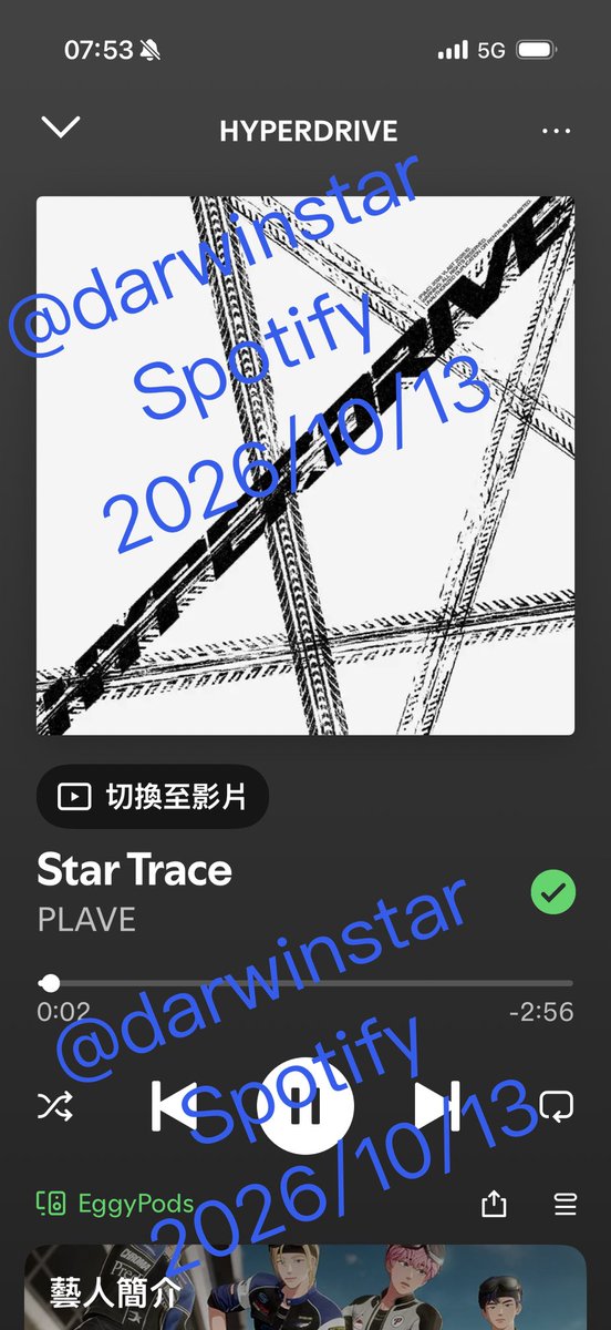 darwinstar's tweet photo. PLAVE fighting💙💜🩷❤️🖤

#PLAVE_StarTrace_STREAMING
#HYPERDIVE https://t.co/hIeaB9f4mP