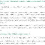 Photo by 『エンジニアtype』編集部 (@Etype_mag)