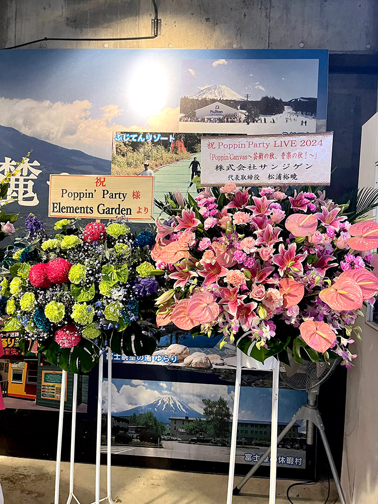 BUSHIM_ongaku's tweet photo. 【今日は何の日？】

2年前の2024年10月14日
Poppin'Party LIVE 2024「Poppin'Canvas ～芸術の秋、音楽の秋！～」（会場：河口湖ステラシアター）を開催しました。

#ポピパ_ポピキャン
#バンドリ #ポピパ

▼本公演は3rd Album「POPIGENIC」Blu-ray付き限定盤に収録
https://t.co/5jFLSXuH9M https://t.co/cNRIZsl02D