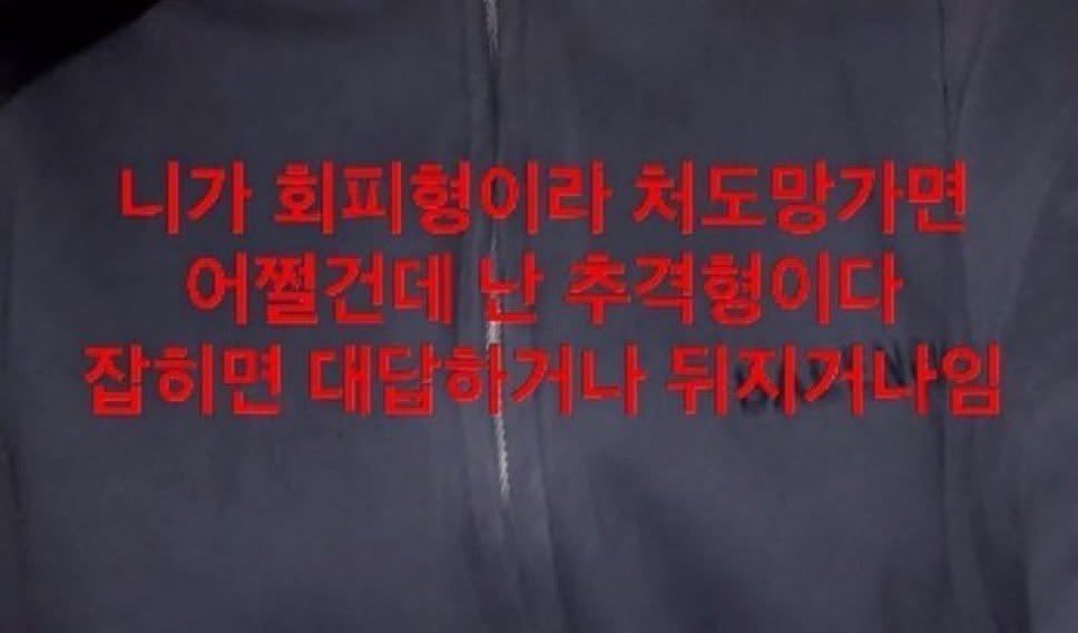 wevam00's tweet photo. 답선군 코어 https://t.co/JQ1yAdZYyi