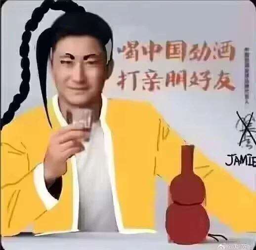 Alter7404's tweet photo. @iamThuja 我说外网就拿来找点meme和好图存就得了
这些东西看久了会丧失人性 https://t.co/lkzyXt63hz