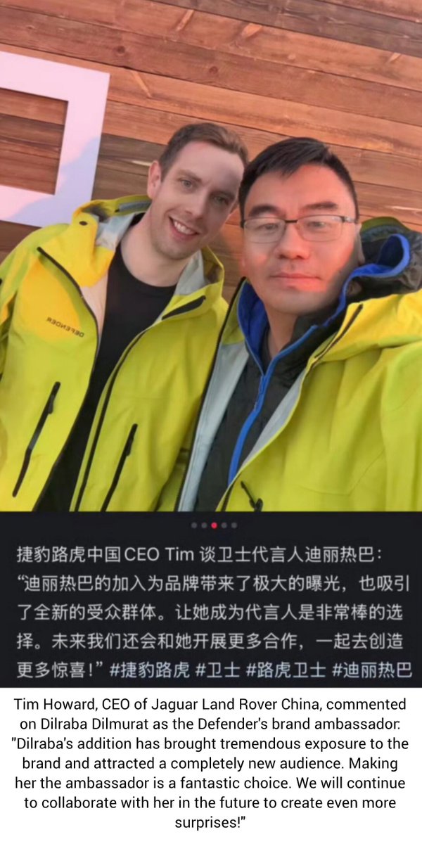OnlyDilrabaxx63's tweet photo. CEO of Land Rover China talks about Dilraba Dilmurat, expressing anticipation for more collaborations 🤝🏻🚙

#Dilraba #Dilireba https://t.co/k15CZg2dPK