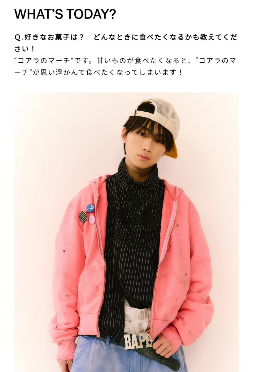 mikadayo22's tweet photo. ｶﾞﾜﾞｲﾞｲﾞ🤦‍♀️💕 https://t.co/TUGhFe3WFr