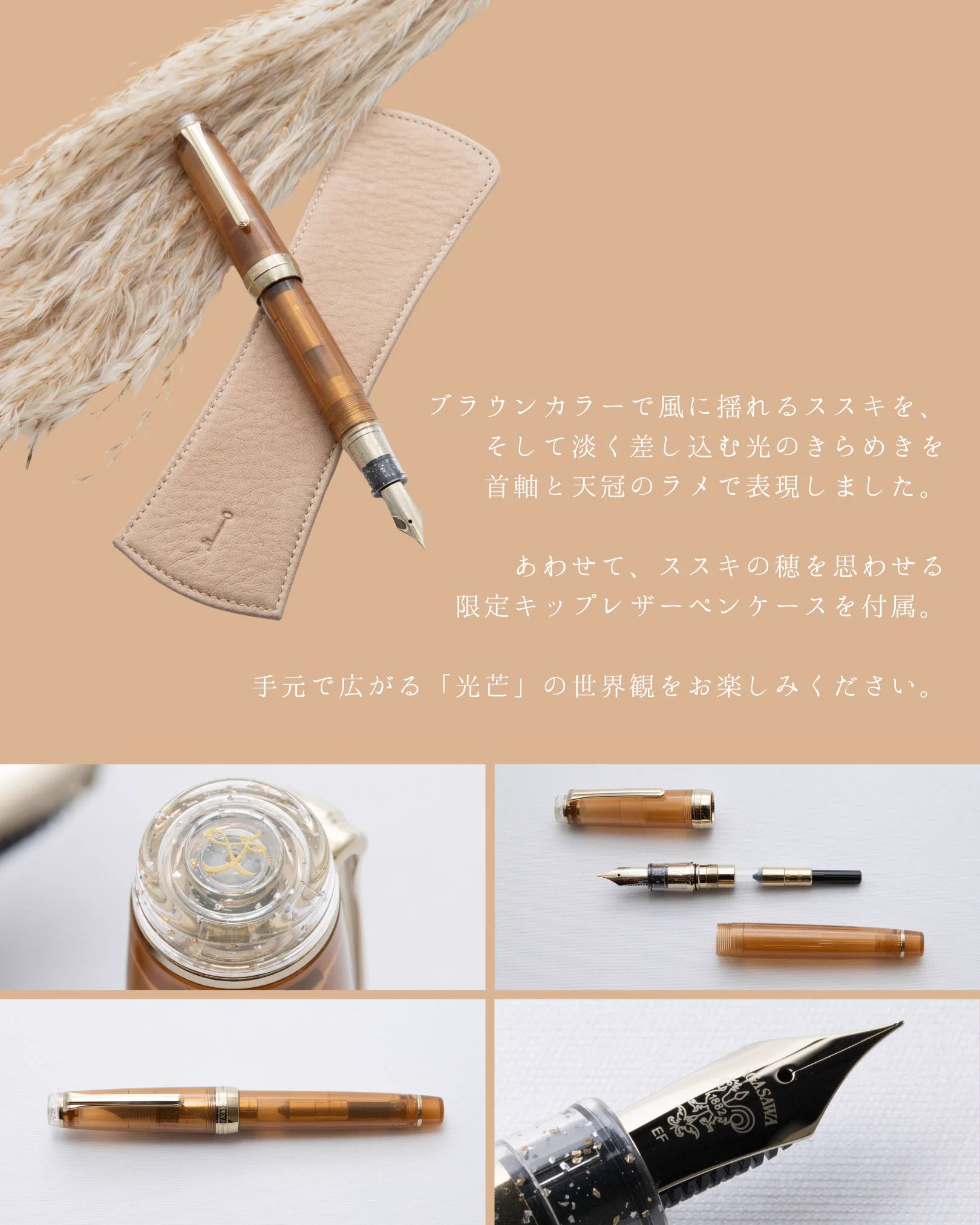 NAGASAWA / ナガサワ文具センター【公式】 on X: 