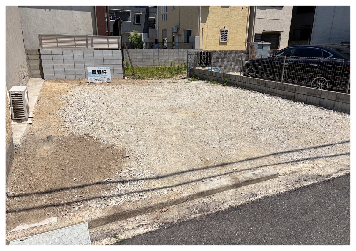 linkhome1025's tweet photo. 建築条件無　売地
土地価格:2980万円　
東大阪市若江本町四丁目
近鉄奈良線「若江岩田」駅徒歩約15分
土地有効面積:約202.92平米
市街化区域
第一種住居地域
建ぺい率:60%
容積率:160%
ご興味のある方、ご連絡お待ちしております♪ https://t.co/DJ5mDvb9v8