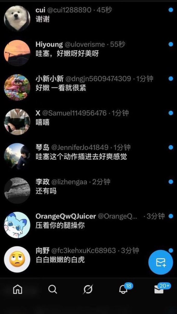 angela03lr8's tweet photo. 凌晨早上的福有人赏吗

有想锐评一下我美术生的福嘛 🥹   

粉粉嫩嫩

不要🚪赶紧看，我要删了… https://t.co/SGAvAdyPuO
